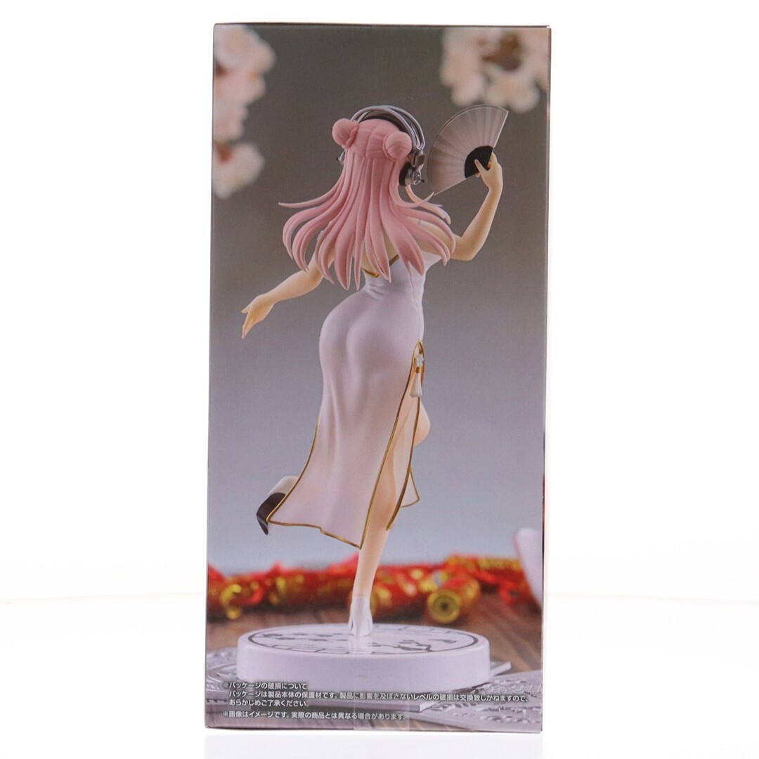 すーぱーそに子 Trio-Try-iT Figure-ホワイト・チャイナドレスver