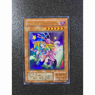 遊戯王 - 遊戯王OCG 工場流出 ネームレス ブルーアイズホワイト