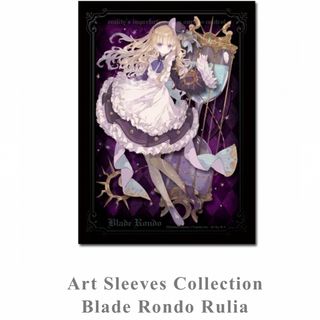 Takara Tomy - しぐれうい ウィクロス wixoss スリーブ 3種類の通販 by