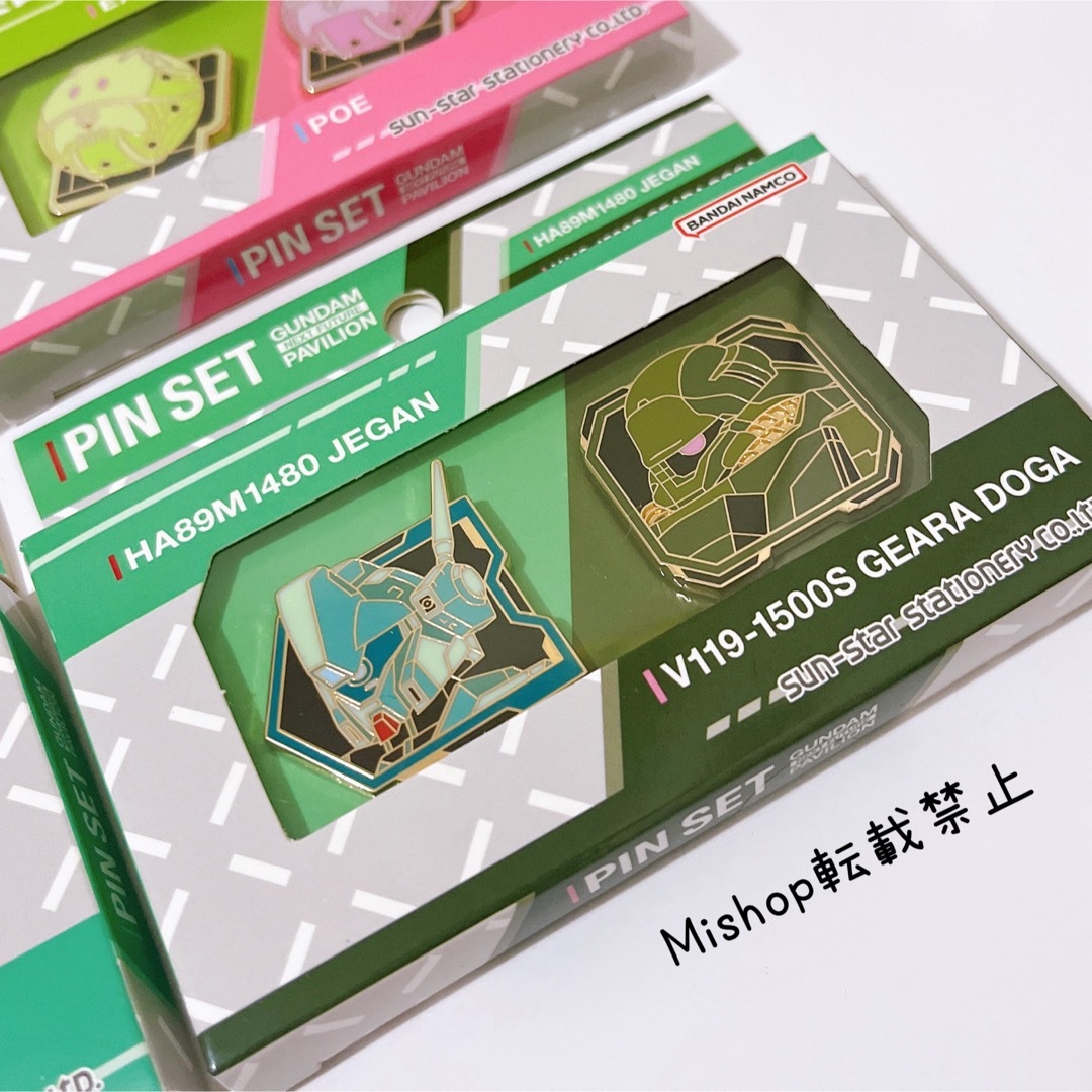 BANDAI - EXPO2025 万博 ガンダム ピンバッジ ピンズセット RX-78F00/E