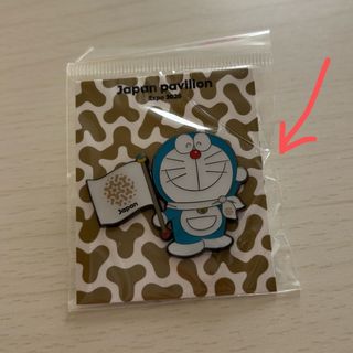 魔界戦記ディスガイア 特典 缶バッジ エトナ プリニー レアの通販 by