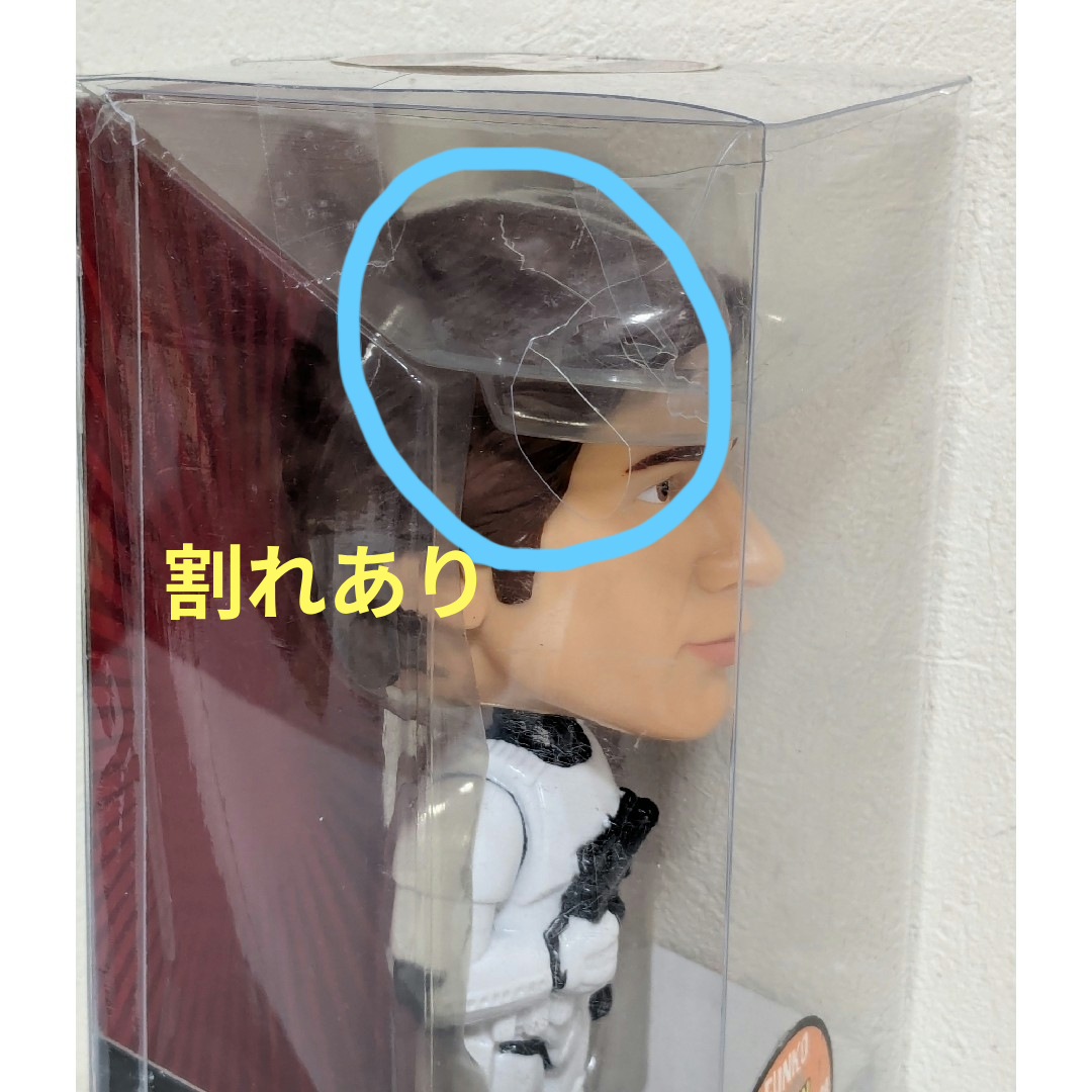 FUNKO - FUNKO スター・ウォーズ SDCC 2008 限定 ハン・ソロ