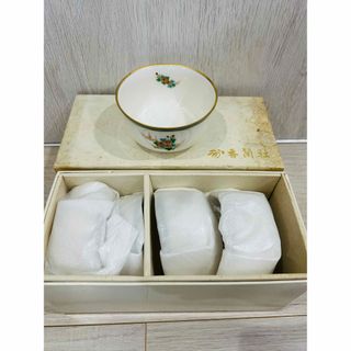 香蘭社 - 香蘭社 イングリッシュローズ・ペア楕円皿 24.3×14.7 ㎝ 箱