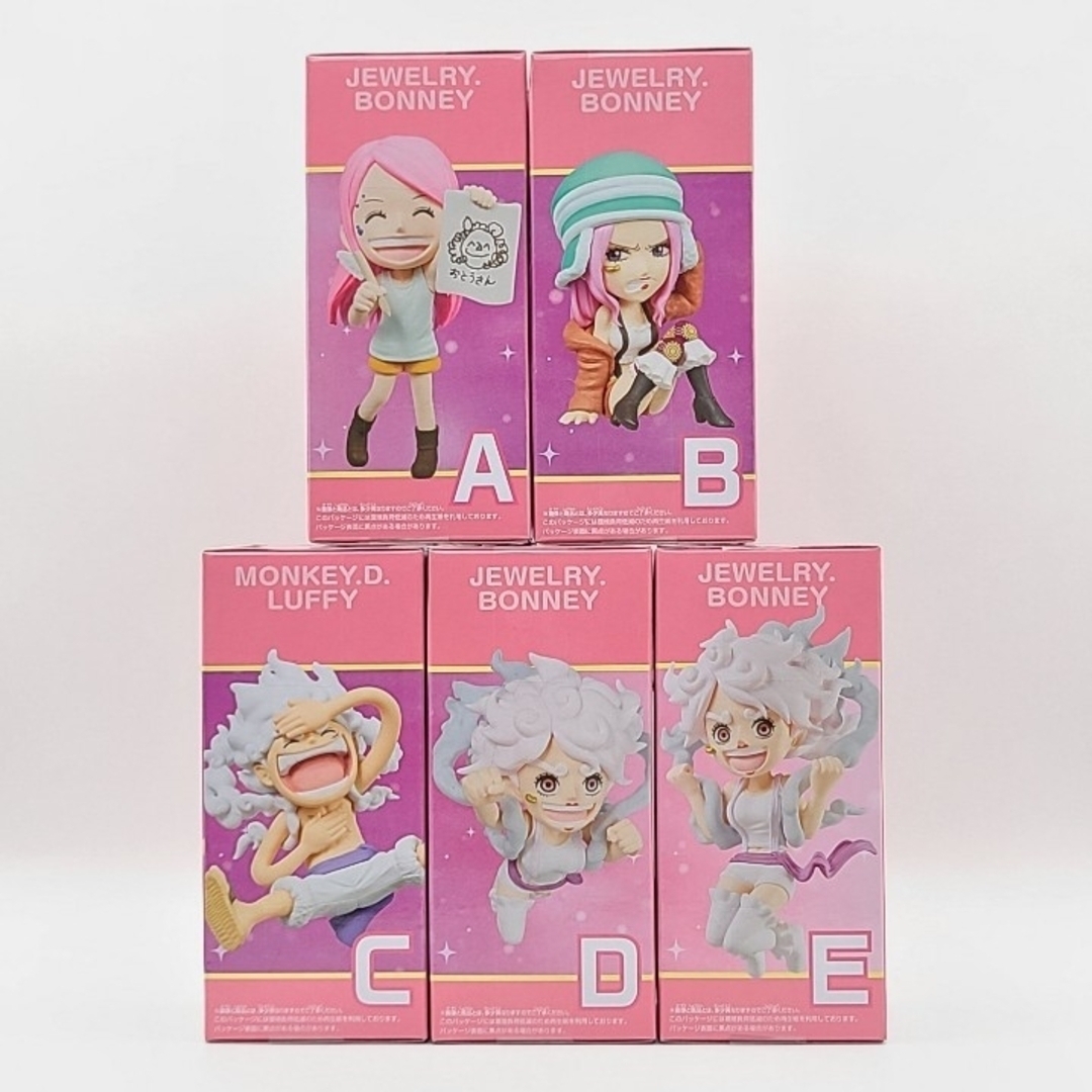 BANPRESTO - ワンピース ワーコレ ジュエリー・ボニー ヒストリー 全5