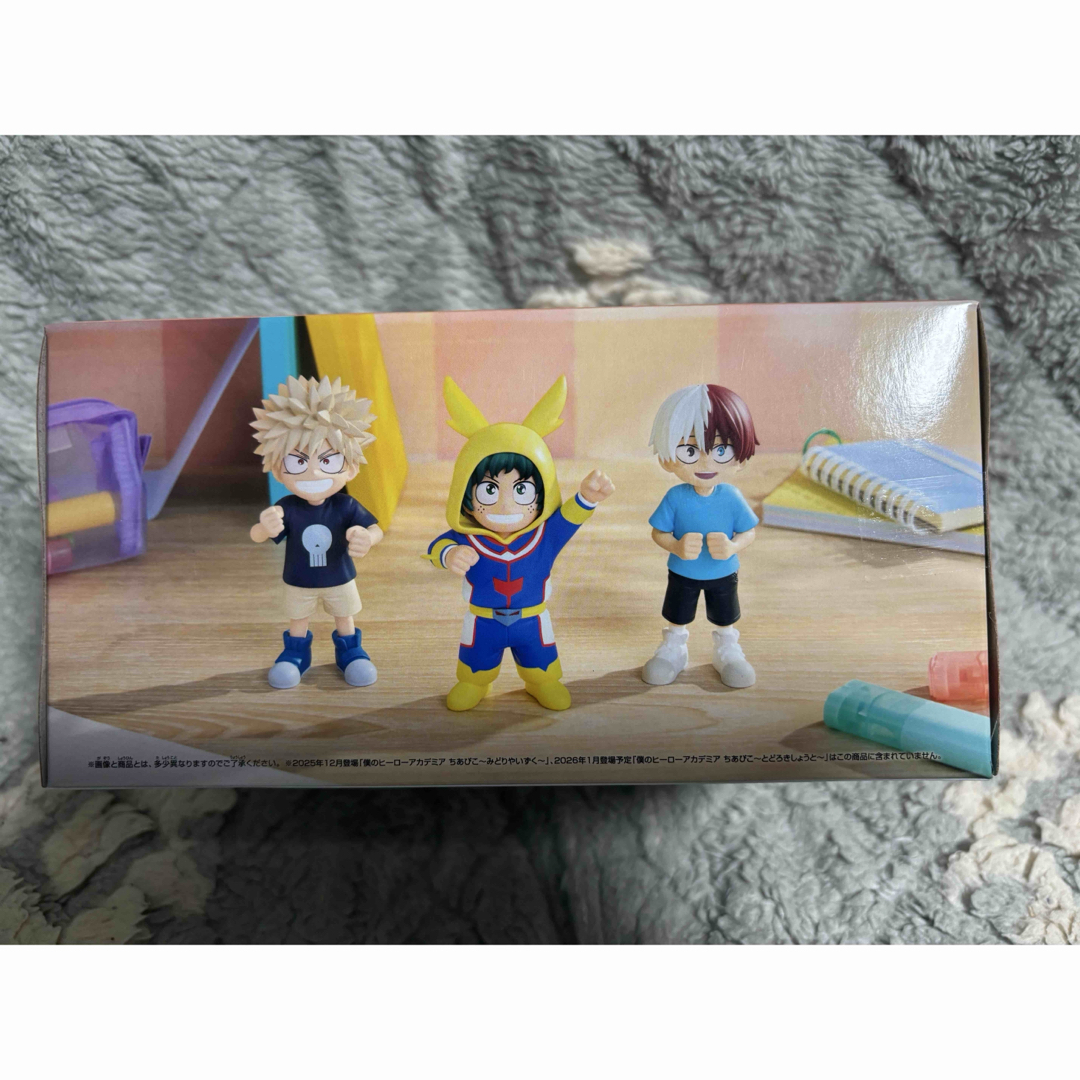 ちあぴこ ばくごうかつき とどろきしょうと フィギュア2体セット② 僕の