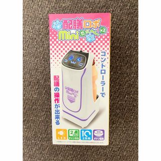 ☆SANWAサンワ☆MX-6用 RX-391W 受信機☆の通販 by プロフィールご一読