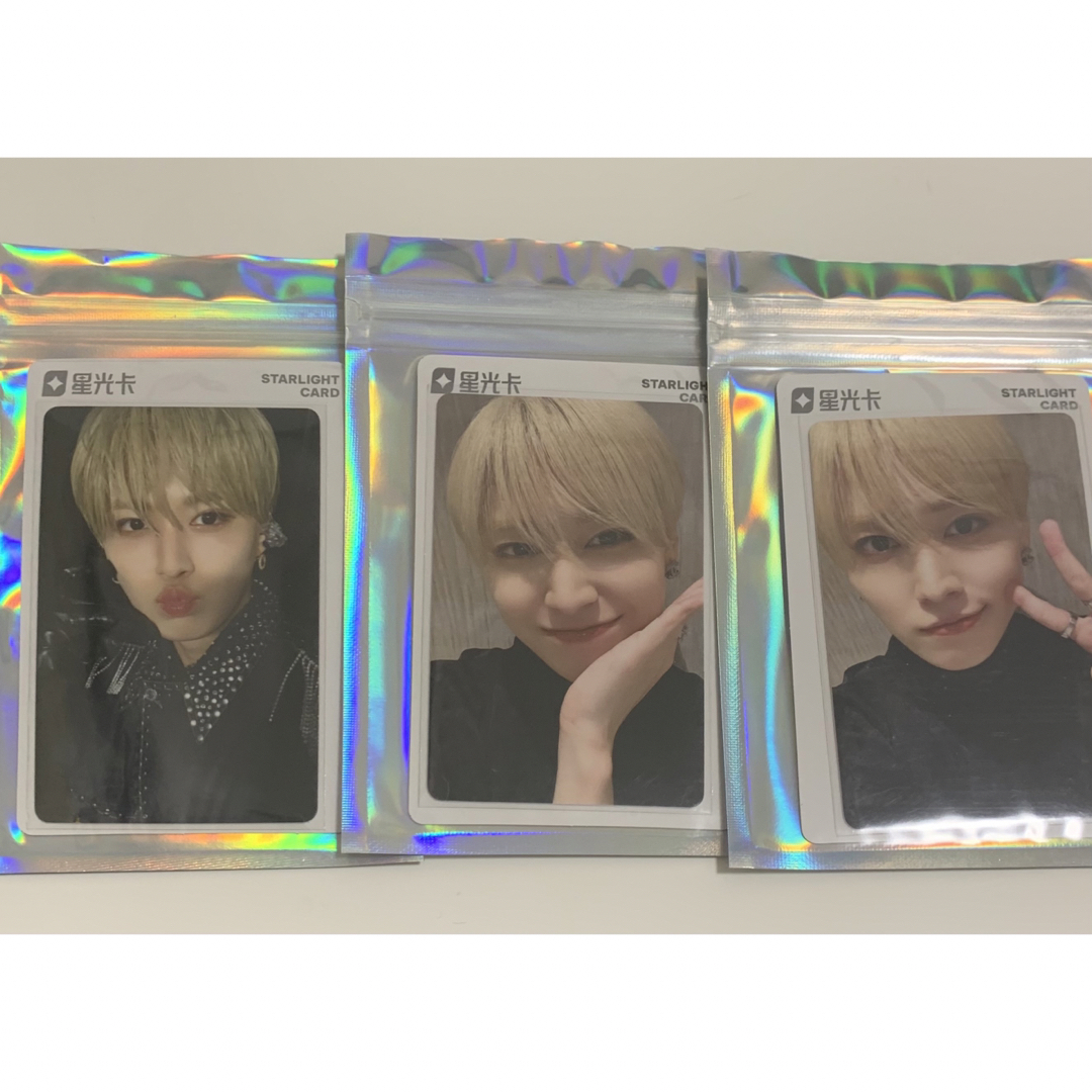 JO1 - JO1 TIMA限定 QQ music 白岩瑠姫 トレカ星4星3星2の通販 by るる