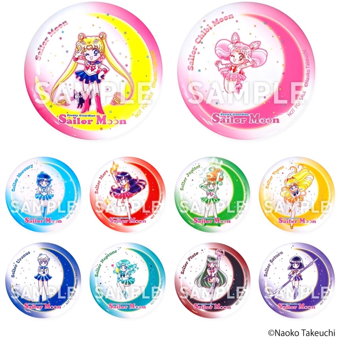 明治 - セーラームーン オリジナル缶バッジ コンプリート 10個セット