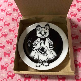 ヒグチユウコ - 新品！ヒグチユウコ さん 辰皿 非売品 豆皿 ②の通販