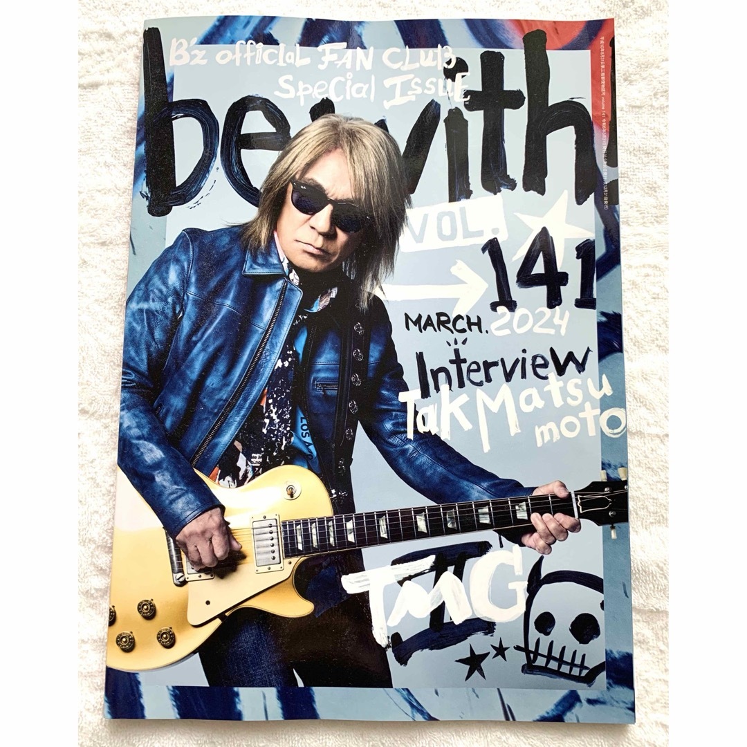 B'z - B'z 会報 vol.140 ＆ 141 ＆ カード 計4点セットの通販 by sei