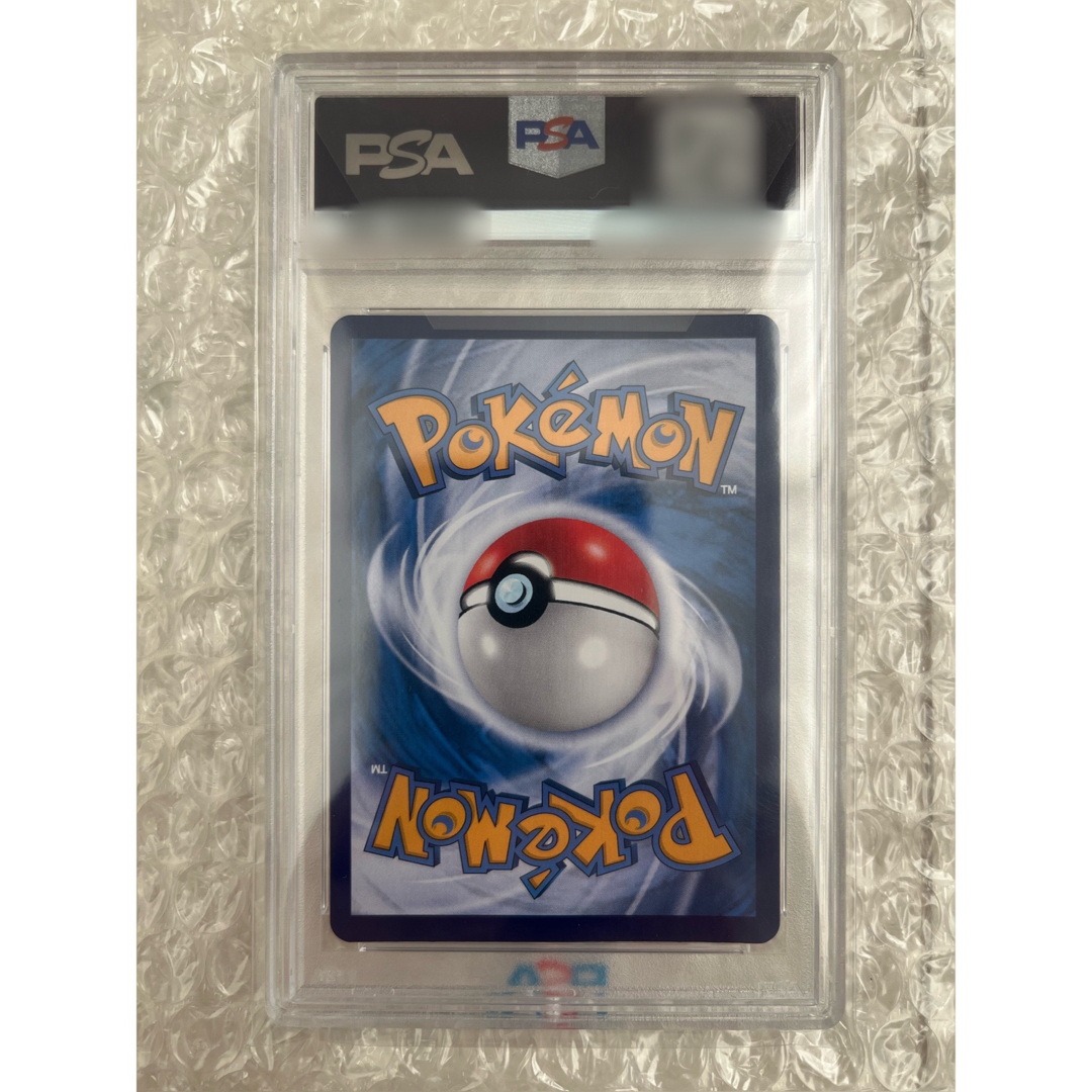 ポケモン - 【PSA10】ピカチュウ ゲンガー 皮卡丘 中国語版の通販 by