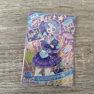 T-ARTS - SR マーチングブラックコーデ プリマジ ワッチャプリマジの