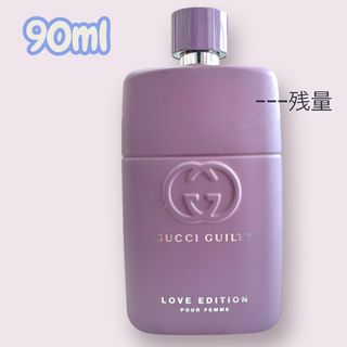 GUCCI - GUCCI ENVY me グッチ エンヴィミー オードトワレ 50ml 香水の