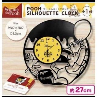 新品 メロディ掛時計 シチズンLegendaire レジェンデールM690 新品