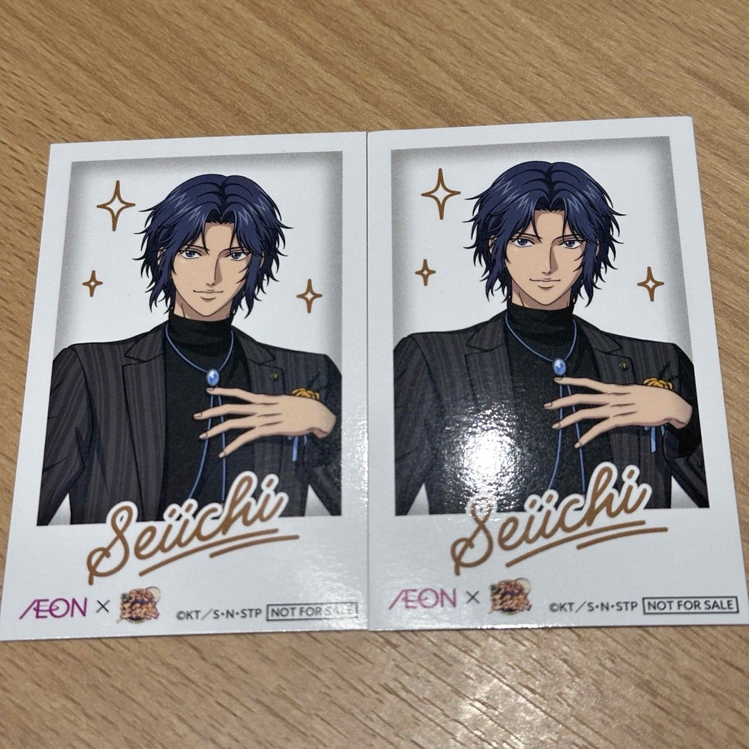 2枚】幸村精市 新テニスの王子様 イオン限定 特典 チェキ風カードの