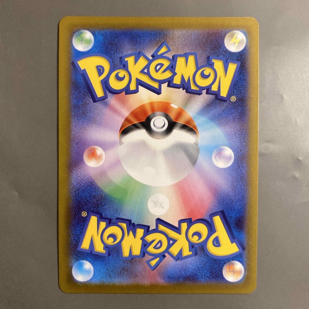 ヒバニー スタートデッキ100 バトルコレクション AR仕様の通販 by Jun