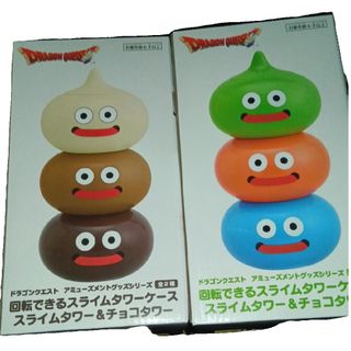 SQUARE ENIX - 入手困難✨ドラゴンクエスト メタルスライムやかんの