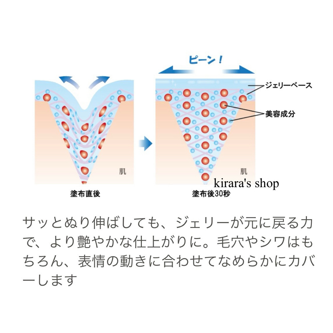 FTC - 君島十和子 FTC FFリ・グロウメモリーファンデーション