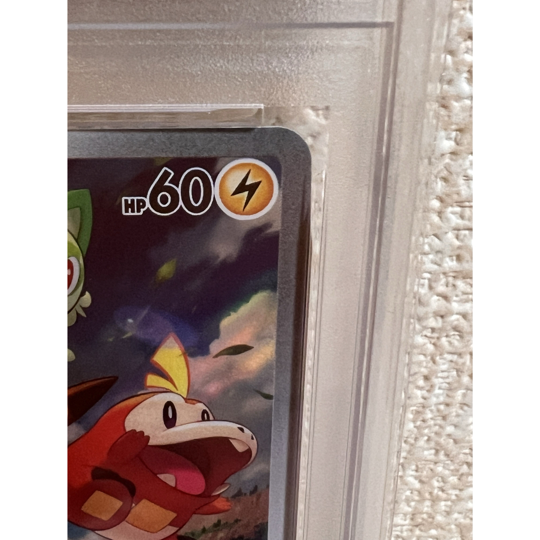 ポケモン - 【psa10】ポケモンカード ピカチュウ プロモ 001/SV-P