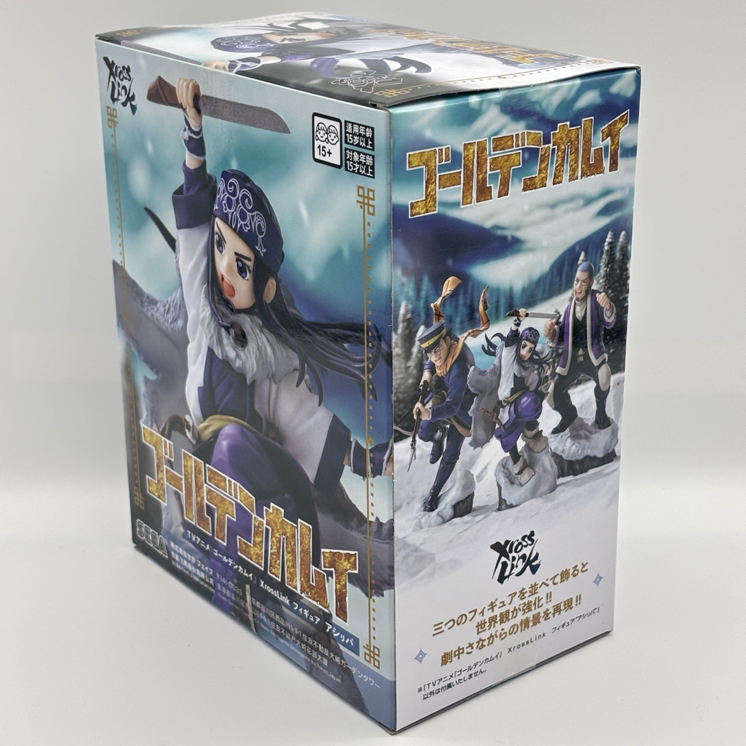 SEGA - ゴールデンカムイ XrossLink フィギュア 杉元佐一 アシリパ