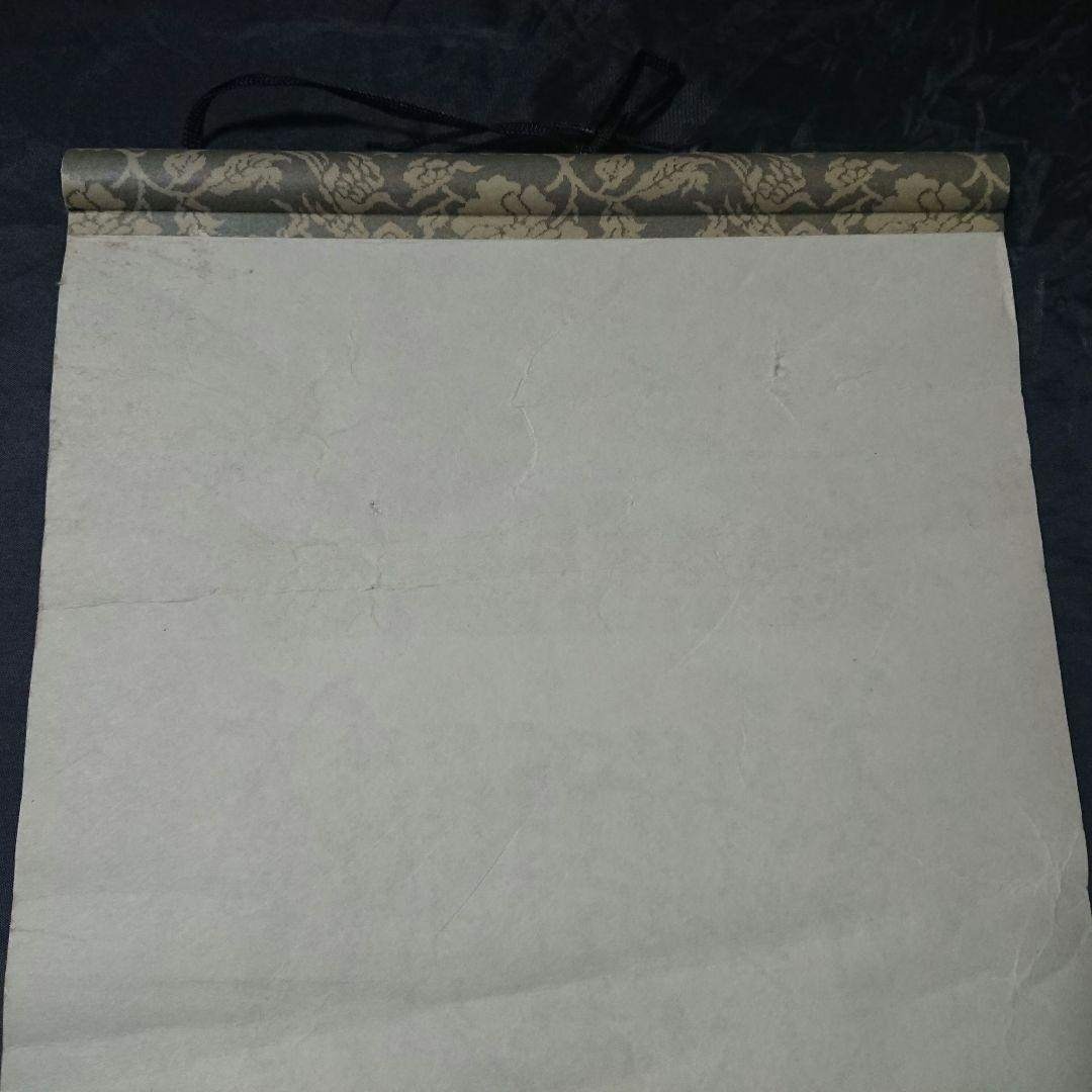 創価学会 御形木 御本尊様 日蓮正宗第26世 日寛上人の通販 by もぐら