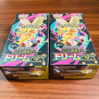ポケモン - メガドリームex シュリンク付き 2BOX ポケモンカード