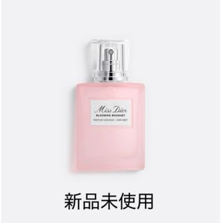 Christian Dior - Christian Dior ディオール ローズカブキ ヘア