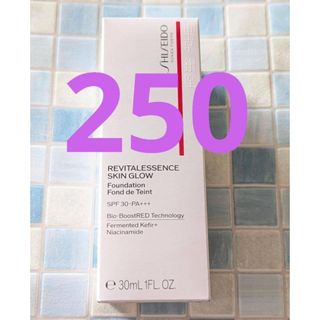 SHISEIDO (資生堂) - UV White ユーヴィーホワイトファンデーションN