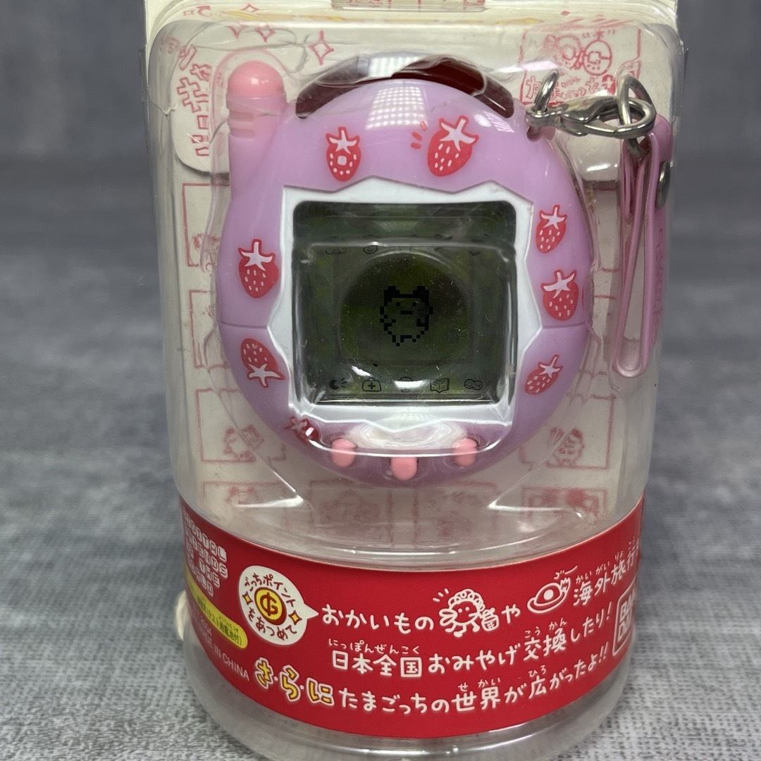 BANDAI - 未開封 祝ケータイかいツー たまごっち＋ たまごっちプラス