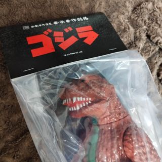 MEDICOM TOY - 安楽安作 GVW ゴジラ(1955) ギニョール版(2期)の通販 by