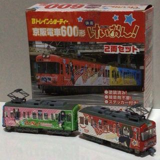 BANDAI（鉄道模型）のフリマアイテム一覧