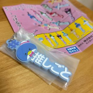 サンリオ - ハローキティ キティ クリスマス コンビニ限定 根付け