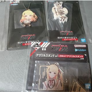 音乃瀬奏のフリマアイテム一覧