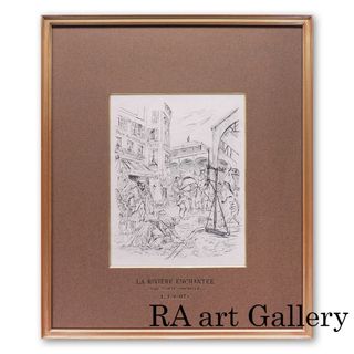 K様専用】村上隆 版画 レインボーフラワーさん シーブリーズ ピンキー