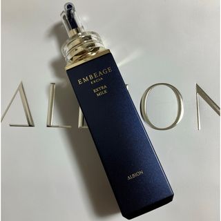ALBION - 国内正規品新品未使用 アルビオンアンベアージュエクストラ