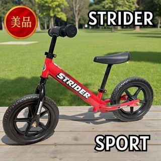 LONDON T A X I - ロンドンタクシー キックバイク 白の通販 by けやき