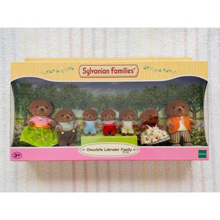 EPOCH - ジグソーパズル 笹倉鉄平 マヨール広場 1014ピースの通販 by