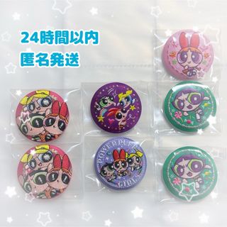 BANDAI - JF2024 ヒロアカ コレクション缶バッジ 子供時代 轟焦凍2の