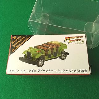 Disney - 【新品】トミカ 4個＊ファンタジースプリングス＊ディズニー