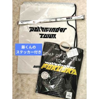 BUMP OF CHICKEN - BUMP OF CHICKEN ニコル クリスマスセットの通販 by