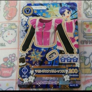 アイカツ! - アイカツカード プレミアムレア クール4枚セットの通販 by