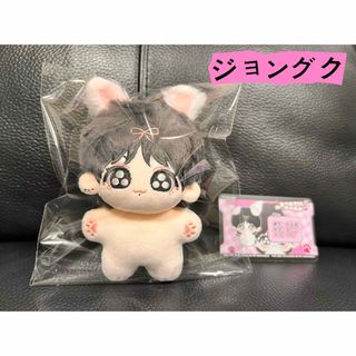 防弾少年団(BTS)（ぬいぐるみ）のフリマアイテム一覧