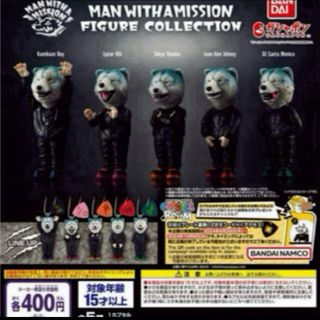 MAN WITH A MISSION - 一番くじ MAN WITH A MISSION 15th クッション