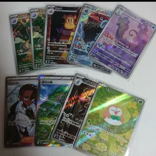 ポケモン - Nのゾロアーク ex 2枚セットの通販 by naaaaa23's shop