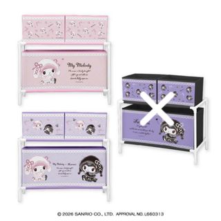 マイメロディ - マイメロディ ふた付き折りたたみコンテナ 収納