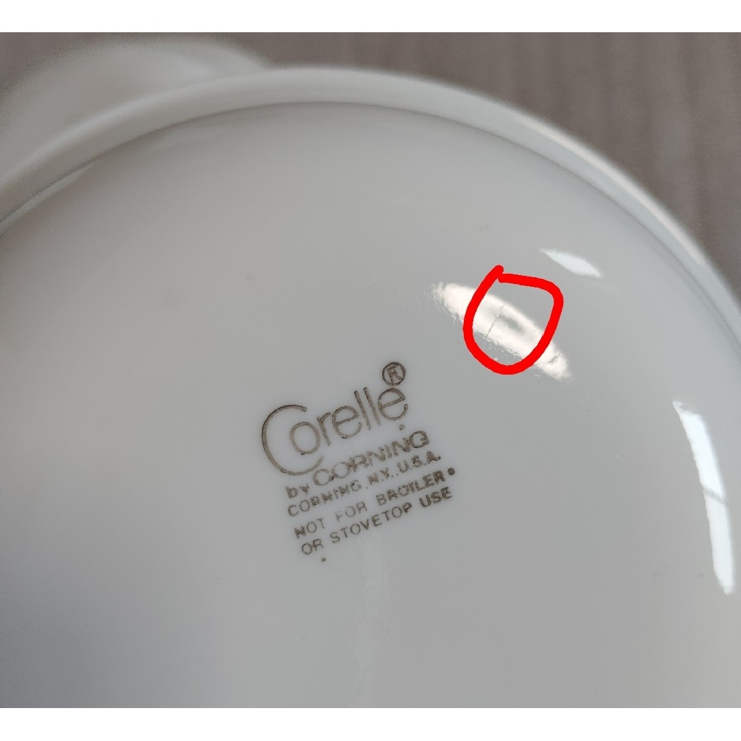 CORELLE - 未使用 コレール メイブルー 廃盤 プレート ボウル 鍋