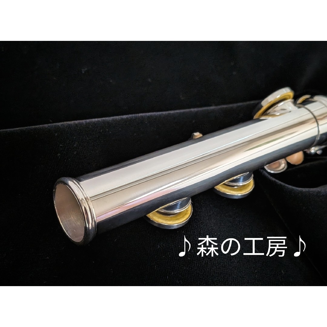 ヤマハ - 中古フルート専門店‼️部活応援‼️銀メッキヤマハフルート