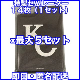 遊戯王 - 遊戯王 ライトロード デッキパーツ 103枚セットの通販 by