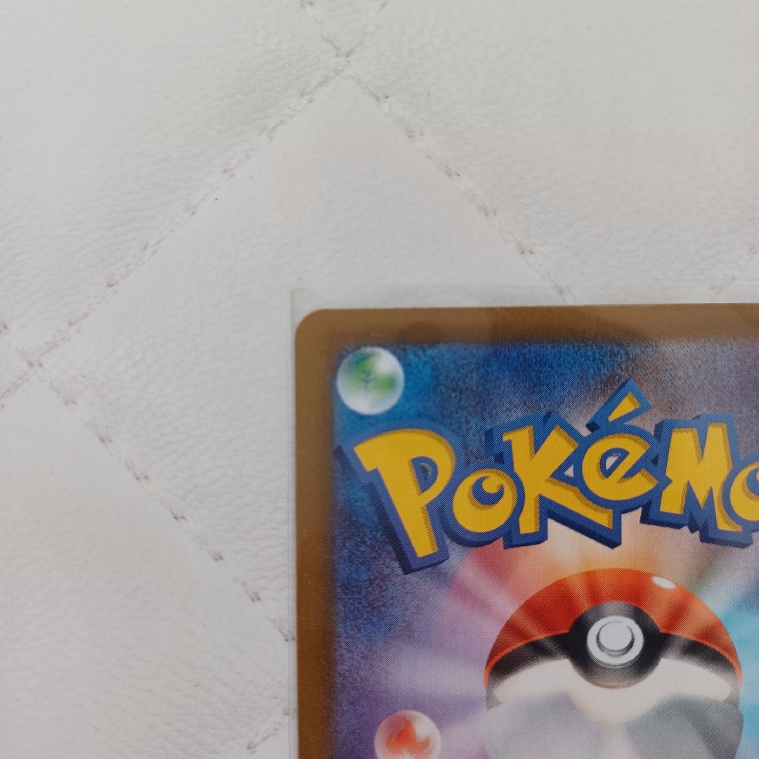 ポケモン - メイのはげまし SAR ムニキスゼロ ポケカの通販 by 373's