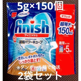 コストコ - クリスマス ☆ アニメーテッド ロッキングホース コストコ